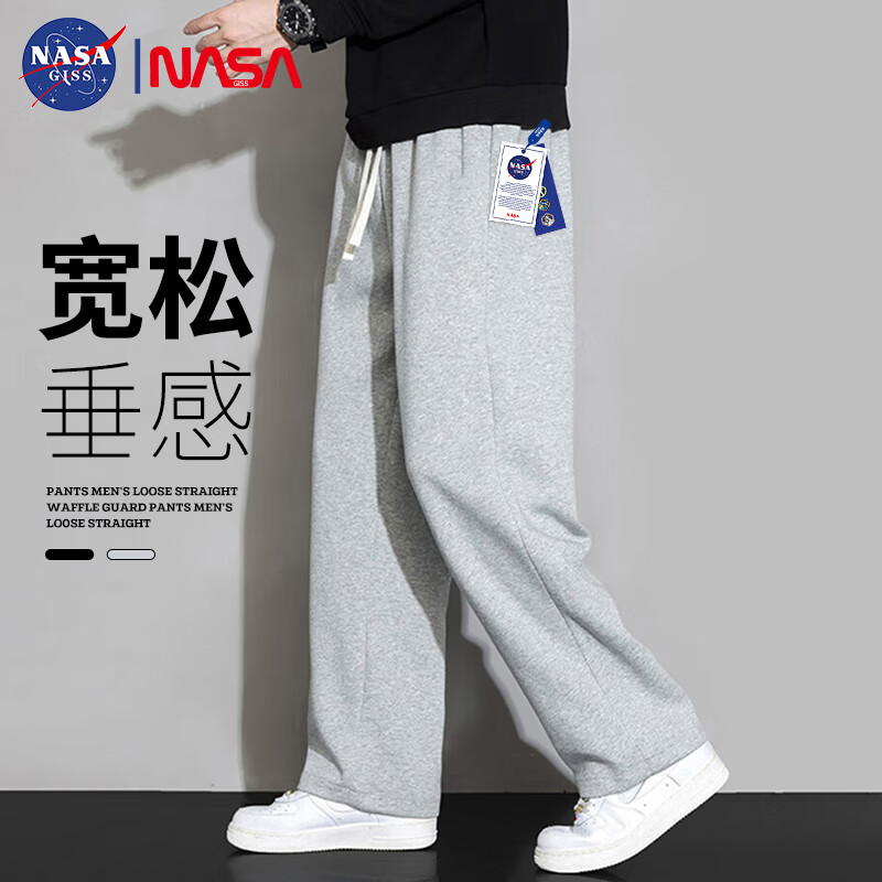 NASA GISS休闲裤男宽松直筒阔腿裤潮流长裤子 花灰直筒常规 (180/84A)XL