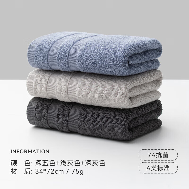 ����ë������ë���Ӻ�����˳����ˮ�ٸɳ�����Ů���ò����� ����+ǳ��+��� 3��