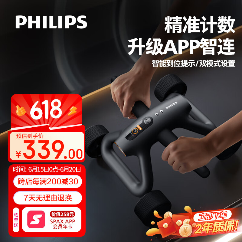 ������ ������