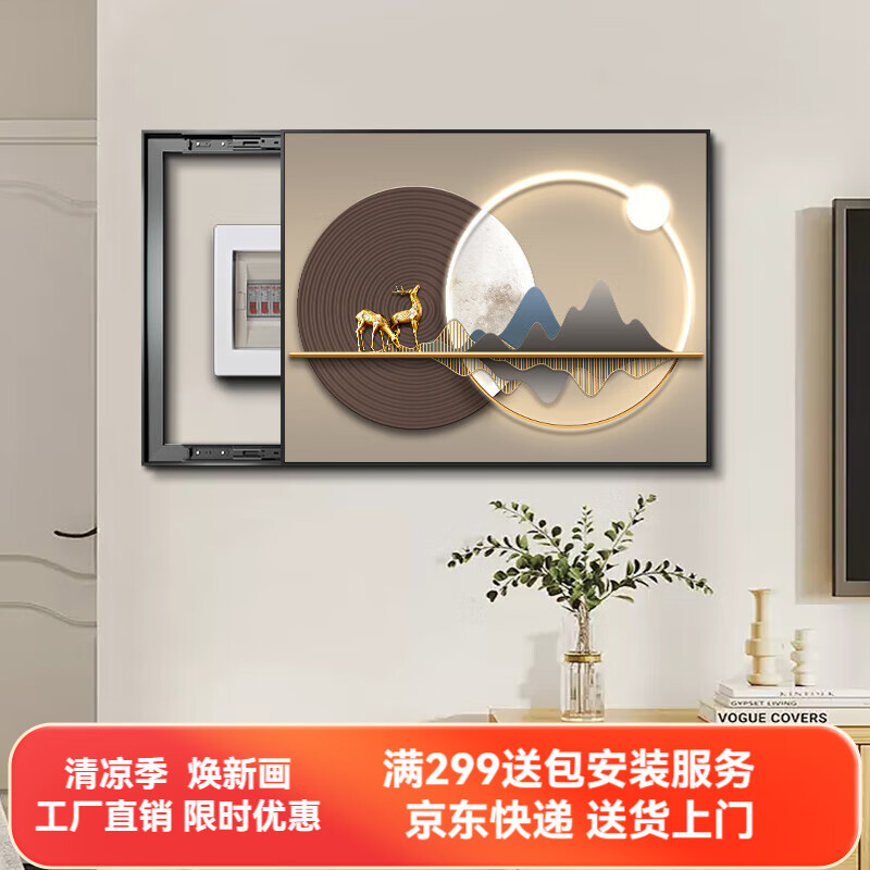 ���ڲ������ջ������ݵ����װ�λ��ִ���Լ�����������׵�բ�俪���ڵ��һ� ����»���顿ˮ������/���ڿ� 70*50������60*40Һѹ���ƿ�