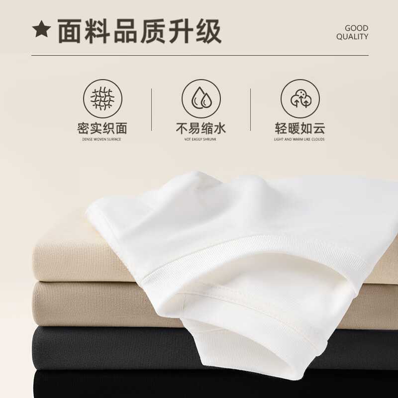 真维斯(JEANSWEST)男士长袖t恤春秋季薄款纯棉上衣中学生开学季外穿时尚休闲打底衫 深灰(抹茶小花X) 5XL