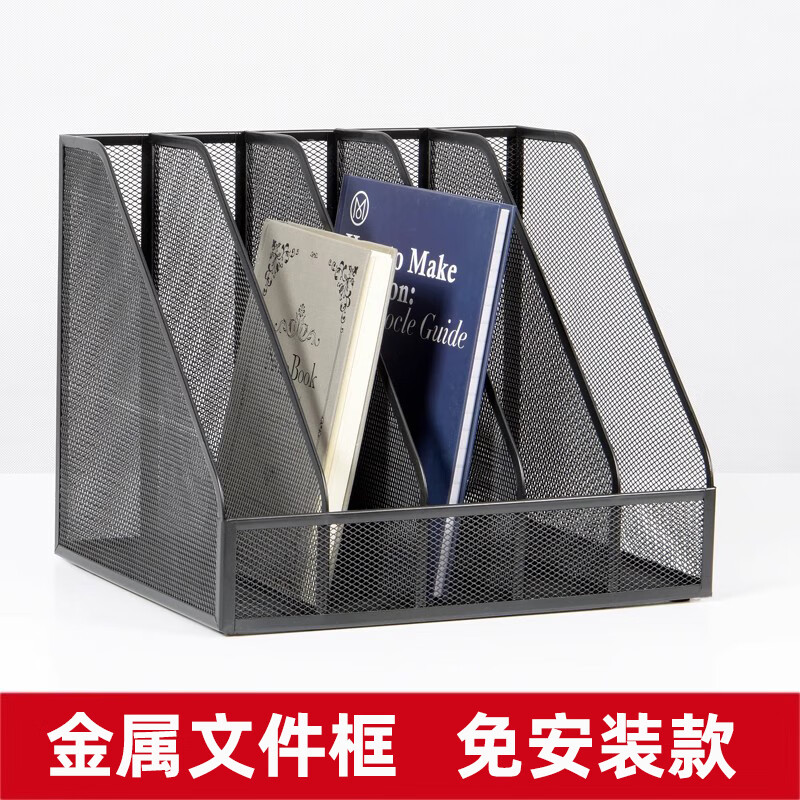 ��˼�̽����ļ������ʰ칫�������������ɺж��������ӼӺ��ľ������ ��ɫ�������ӹ̿-�ⰲװ