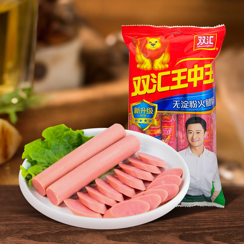 双汇王中王火腿肠无淀粉火腿肠即食小吃休闲零食 即时香肠 露营囤货 王中王无淀粉火腿肠30g*9/袋 1袋装
