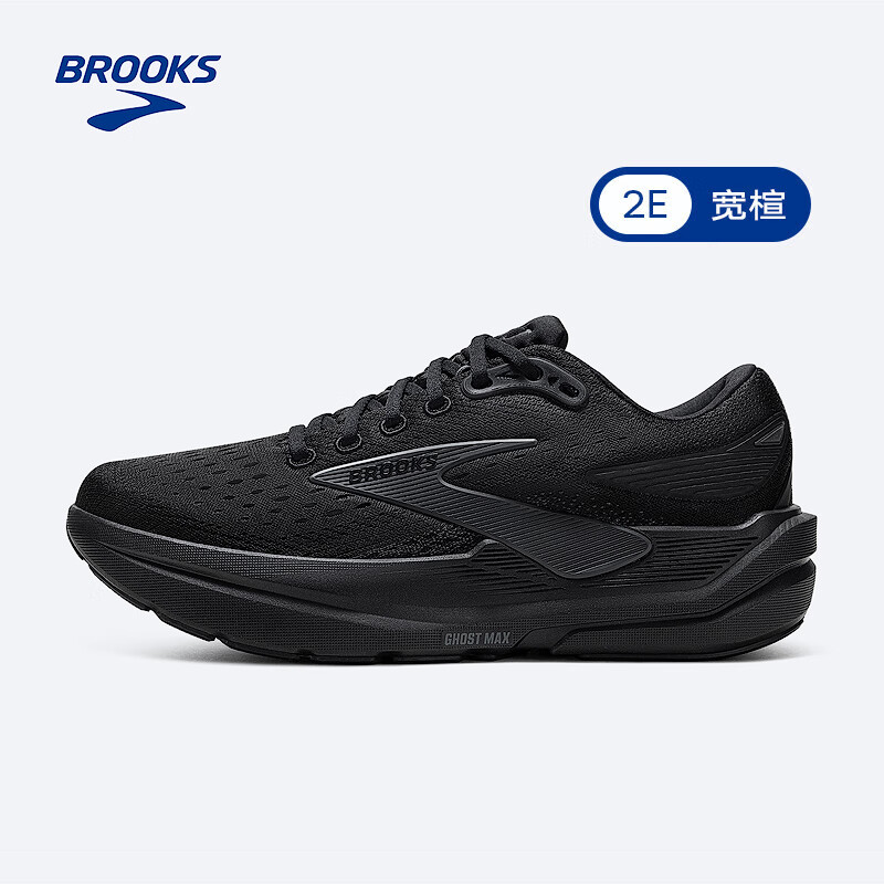 ��³��˹��BROOKS��Ghost����Max3���ӻ���֧����Ь ��ɫ/��ɫ/��ľɫ	����鸣� 44 833Ԫ