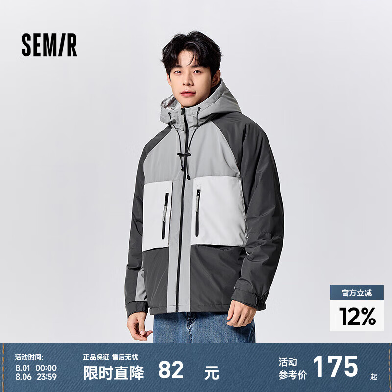 ɭ���޷���ײɫƴ�ӻ��������С������ñ��װ����������ʱ�� ��ɫ��00322 3XL