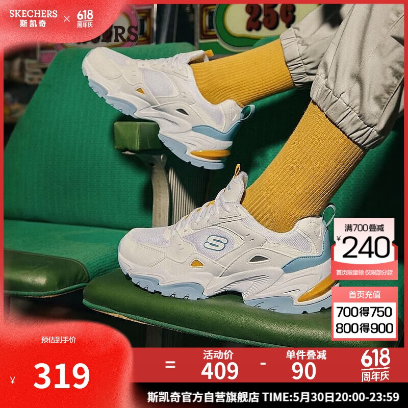 ˹���棨SKECHERS������Ь��Ь�ļ��˶�Ь��������ϵ�Ь�������͸������Ь237209