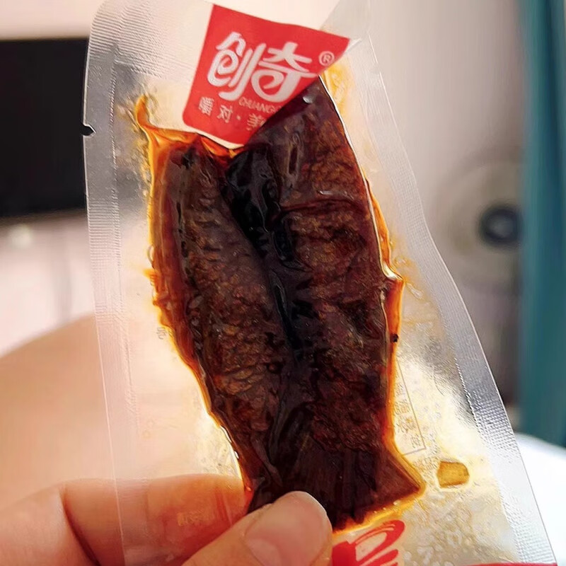 湖南的特产洞庭湖香辣鱼尾鱼排手撕下饭即食麻辣小吃休闲零食 香辣