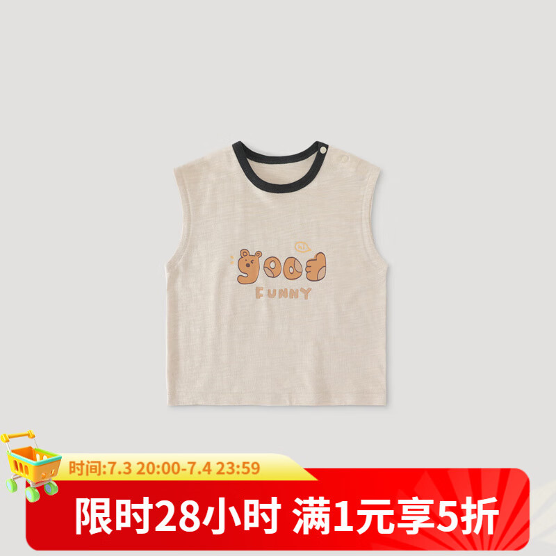 ����С�����������ļ�����T����Ůͯ����Ī��������װӤ�׶��·���ͯ���� ź�� 73