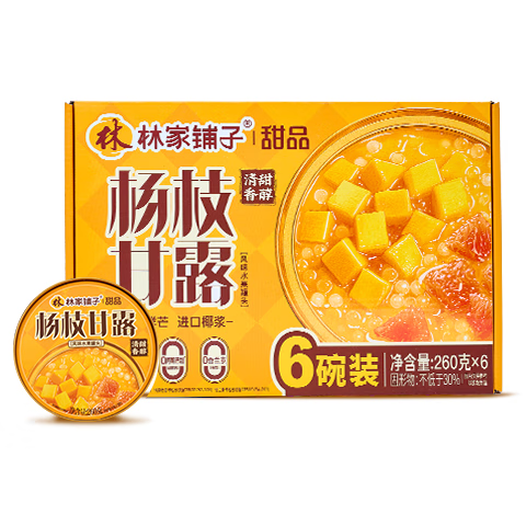 �ּ�������֦��¶ ��ͷ ������ˮ 260g*6�� ���װ ����� 