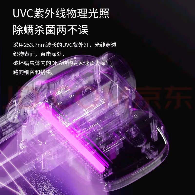 小米石吸尘器家用手持吸尘除螨一体机无线新款多功能便携式家用车载超强吸力干湿两用除尘吸拖一体机 星暮灰【吸拖一体 无线三合一】