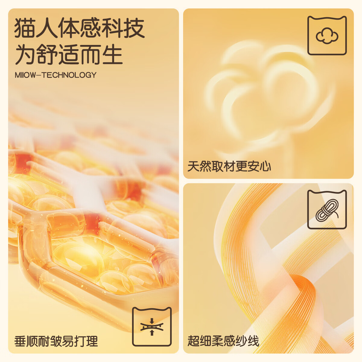 猫人（MiiOW）女士睡衣女纯棉舒适长袖长裤爱心休闲舒适可外穿家居服套装 糖果绿 2XL