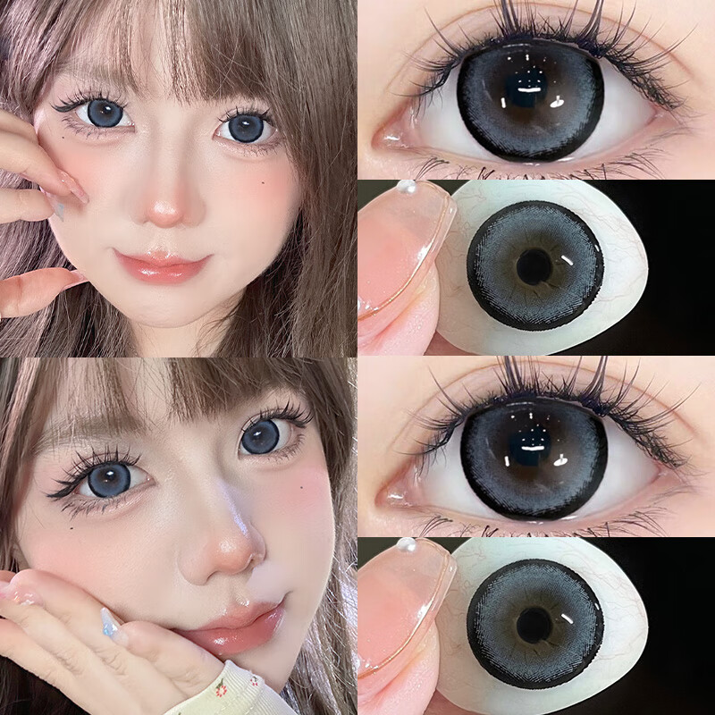 学生隐形眼镜近视新款可爱甜美显眼大网红素颜自然纯欲风 圣鹿萌灰14