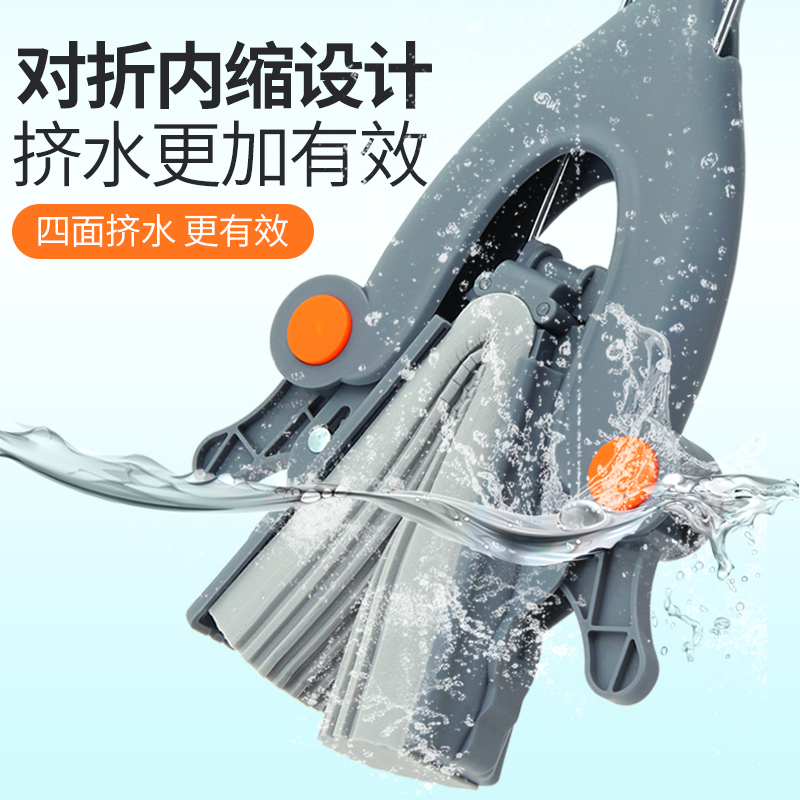伊司达（EAST） 胶棉拖把免手洗懒人拖把海绵地拖对折式大号吸水拖布拖地托把 拖把+3个配头(共4个头)