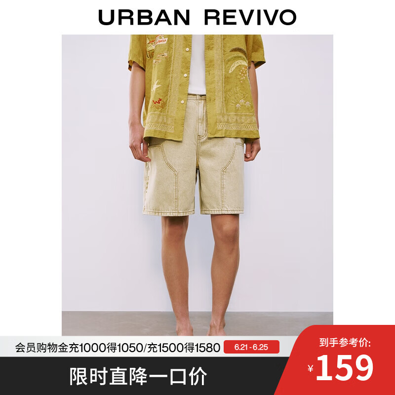 UR2025夏季新款男装时尚复古巴恩风百搭休闲短裤UML850059 卡其 32