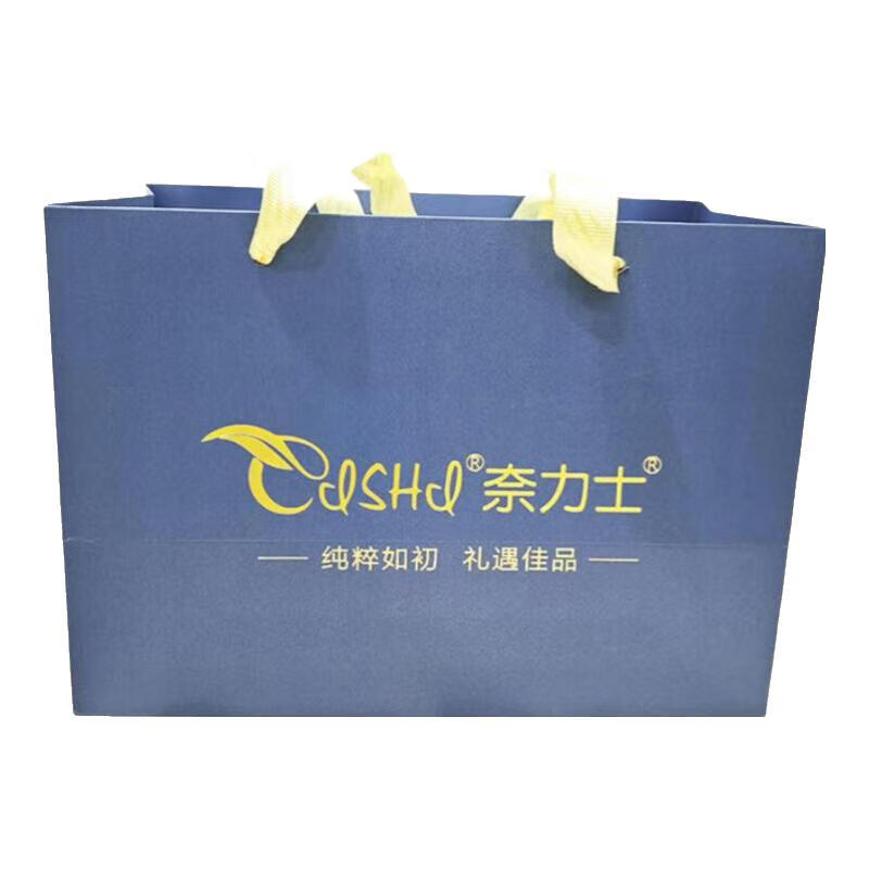 奈力士进口硒片补硒免疫力和抵抗力女性专用hpv转搭提高增强有机硒阴道 单独的礼品袋，四瓶以上可联系客服赠送一个 1袋*1袋 可搭高危hpv转阴药的营养品元素提升第一富硒酵母