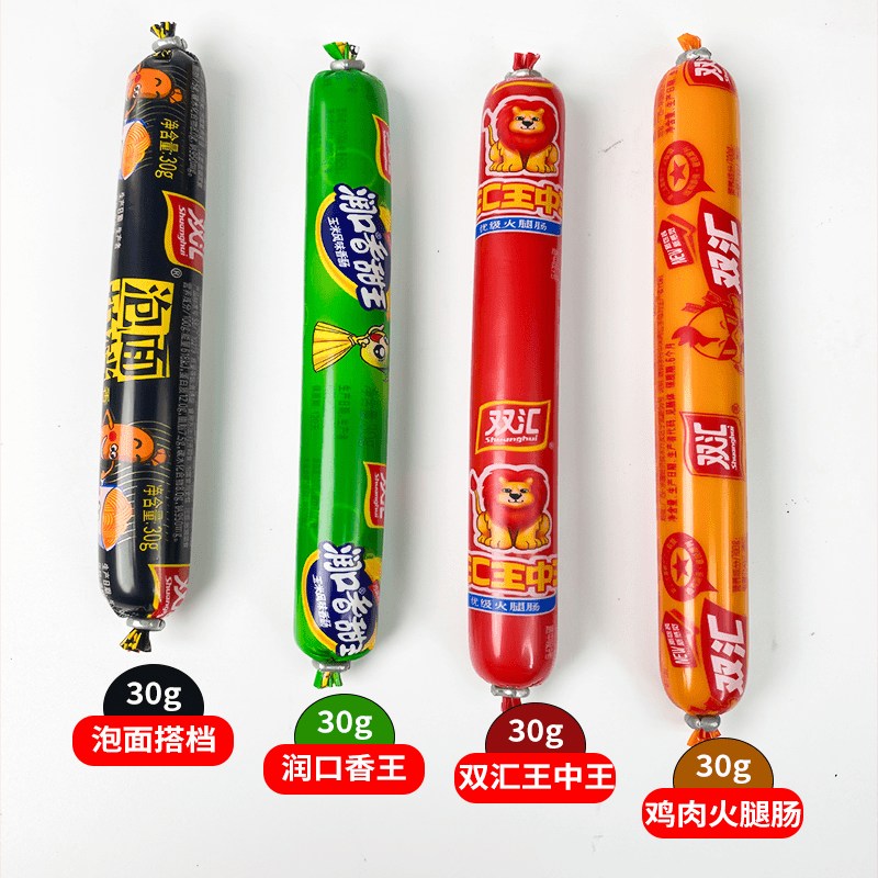 双汇王中王火腿肠30g泡面拍档玉米火腿肠鸡肉肠混装即食香肠 【30g/支】鸡肉肠30g*10支