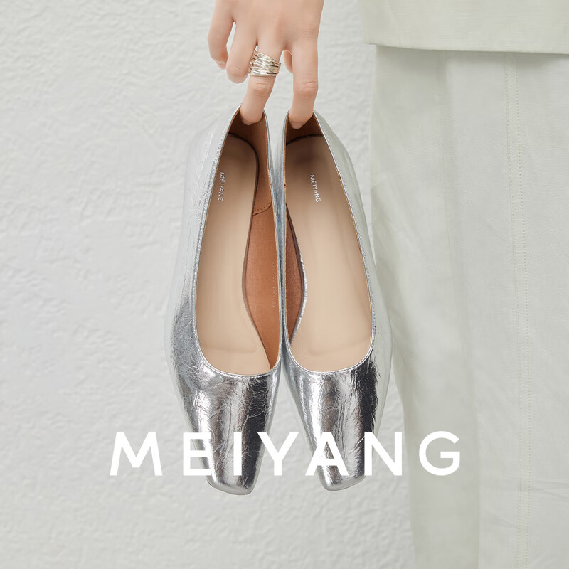 美洋（MEIYANG）月光曲单鞋 脚尖反光板 金银箔通勤休闲平底鞋 银色 39