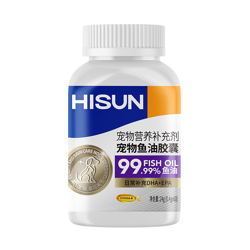 海正动保（HISUN）猫咪鱼油胶囊60粒狗狗通用