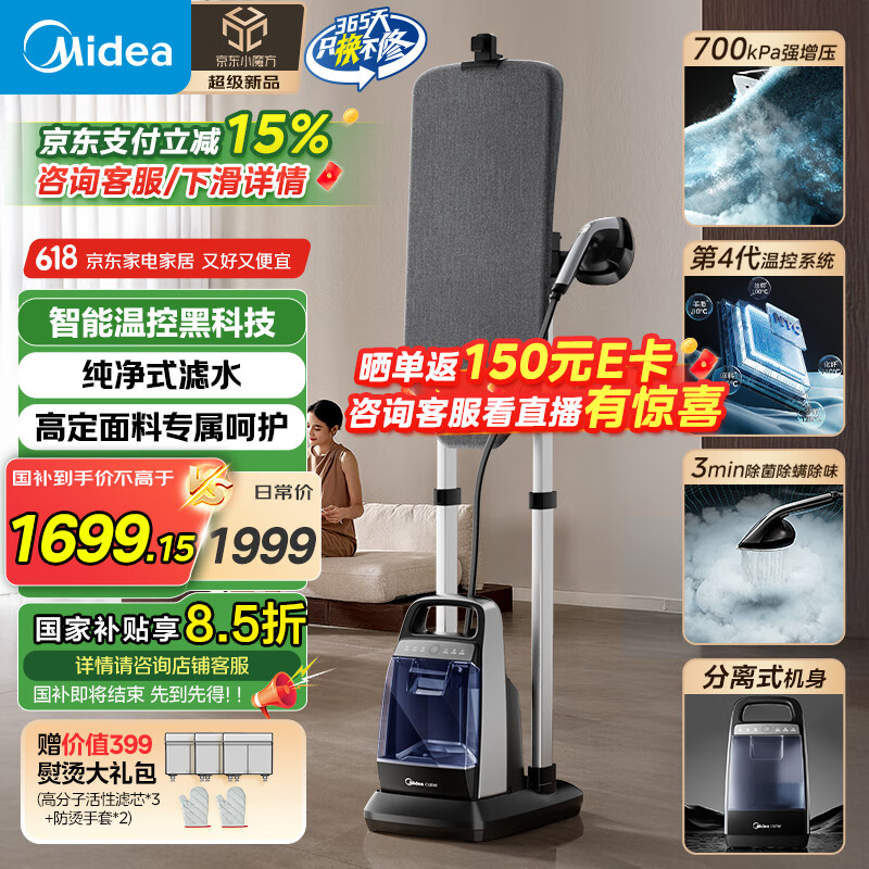 ���� ��ʽ���̻� YGD50N1 700kPa