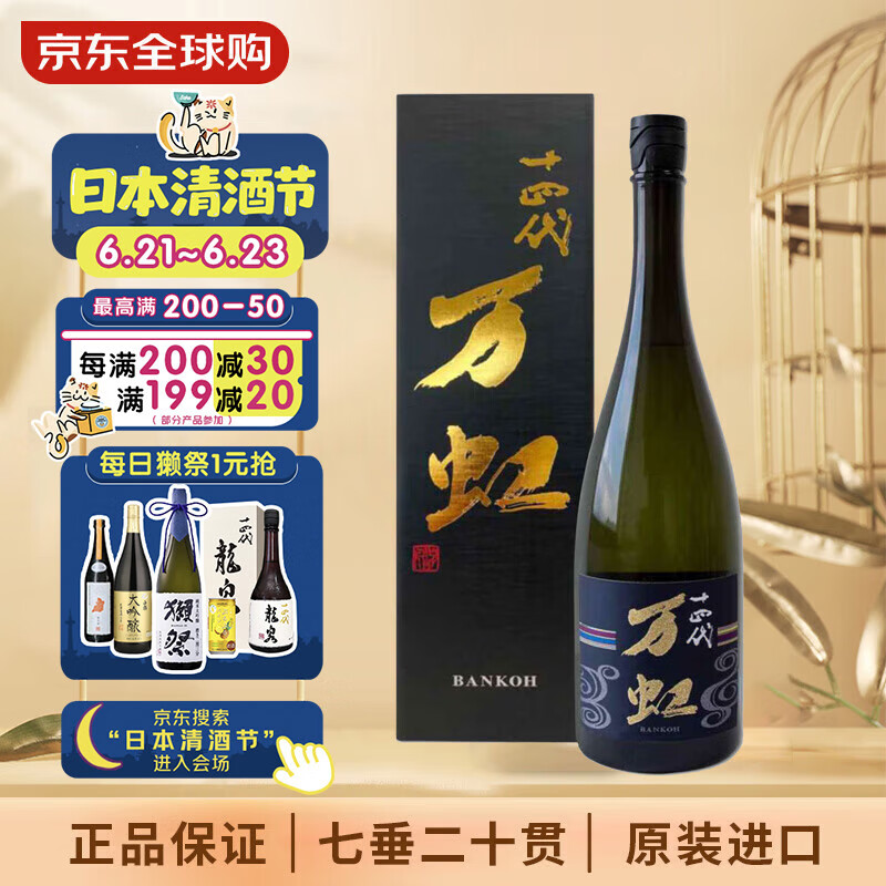 ʮ�Ĵ� ��� ������� ������ 1.5L���װ ������� ��ڵ �ձ����