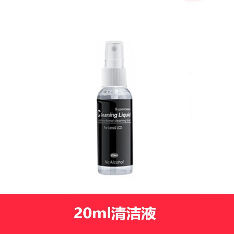 膜鹿堂相机清洗棒相机清洁套装单反镜头适用清理工具清洗传感器cmos清洁 普通清洁1件套