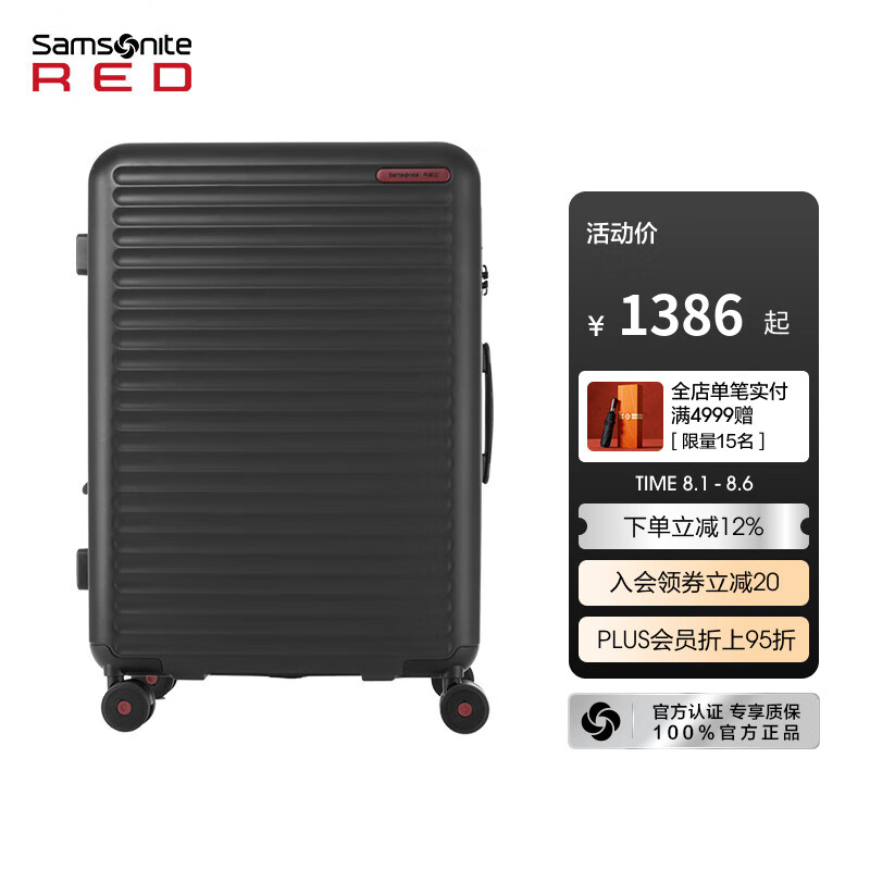 ������ ������ HG0 25Ӣ�硢��īɫ