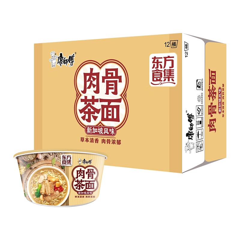 ʦ ʳ ¼ǲ111g*12Ͱ װʳ 122.17Ԫ(40.72Ԫ/)