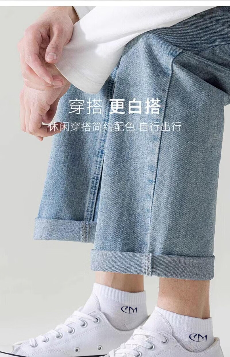 雅鹿袜子男夏季款透气短筒袜束脚防臭袜吸汗抗菌经典纯色运动短袜 雅鹿:【烫印字母/耐磨耐穿】 均码 【五双/混色】防臭*透气