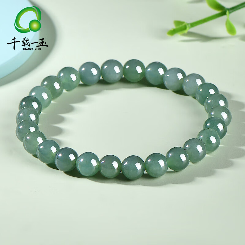 千载一玉 翡翠玉手链 男女士淡绿色玉石手串 翡翠玉石串珠手链 带证书 油绿色款QZD1758i
