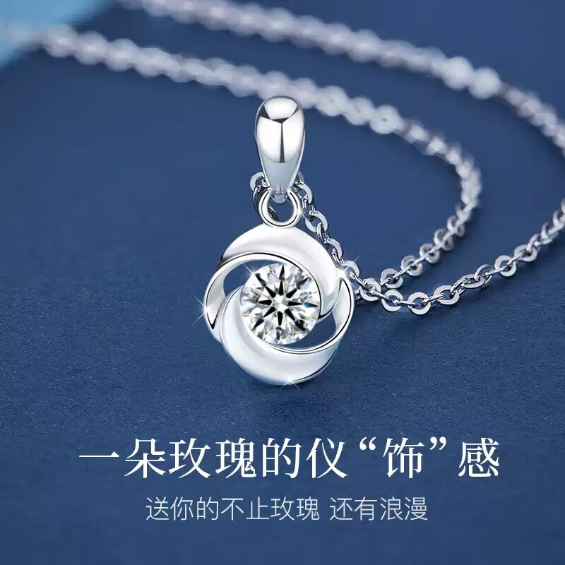 2025年铂金首饰选购指南，这6款设计独特、品质优良，哪一款最值得投资呢？-图片2