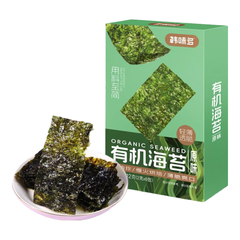 韓味多韓烤有機海苔片原味益生菌味兒童寶寶出游海味零食脆片輕薄透脆 有機海苔（原味） 2g*6袋