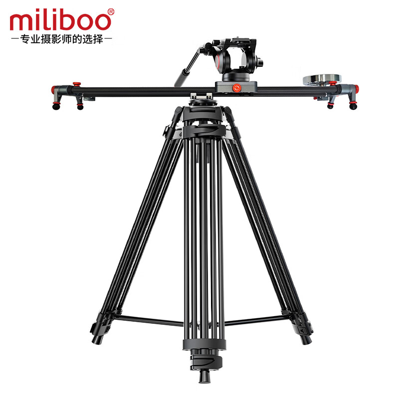 miliboo 米泊MTT601II-AL三脚架单反摄像机相机高清摄影微电影婚礼录像铝合金支架带液压云台相机 MTT601II-AL+60cm飞轮跟焦滑轨