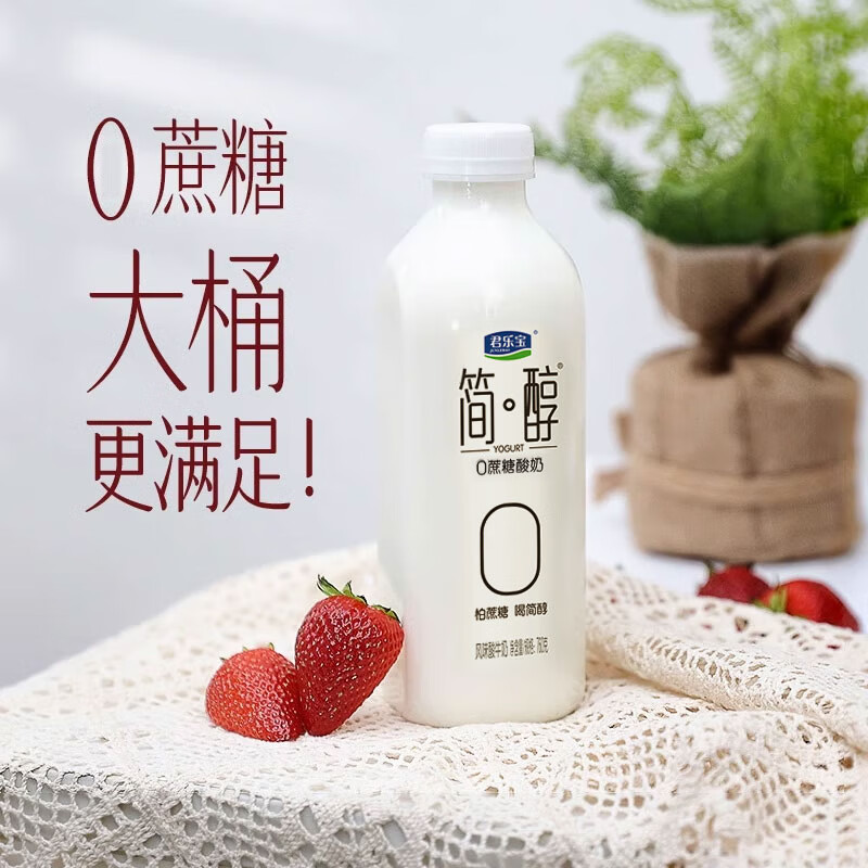 商品图片4