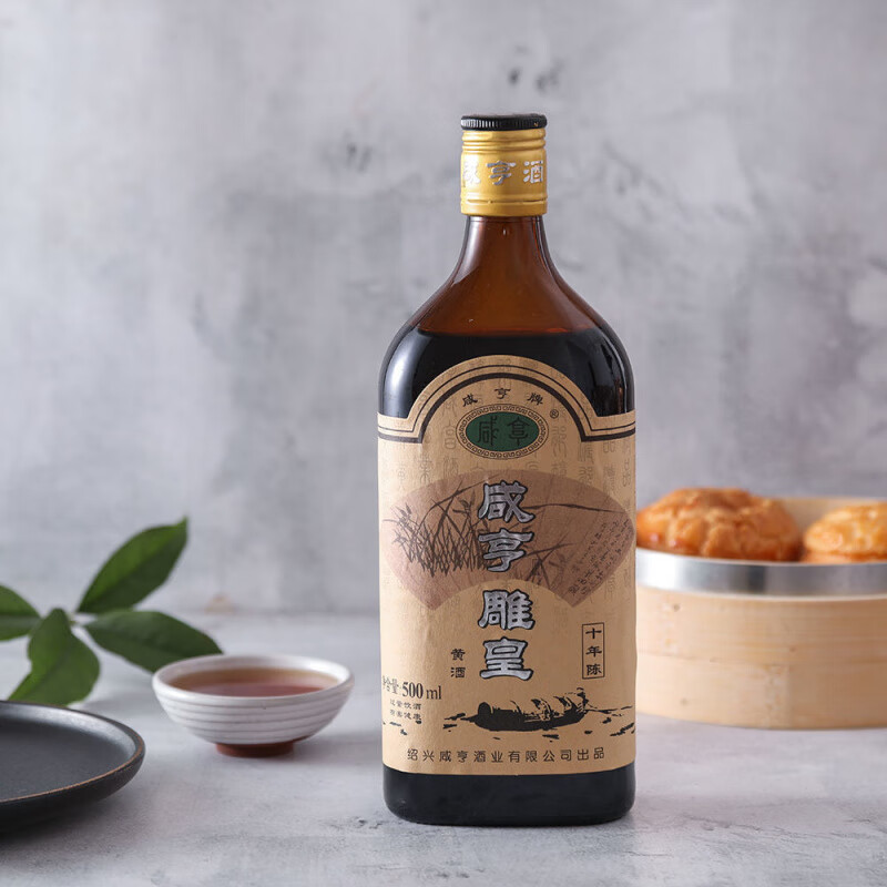 咸亨雕皇十年陳紹興陳釀花雕糯米黃酒瓶裝老酒單瓶半甜型 雕皇 * 500mL 2瓶