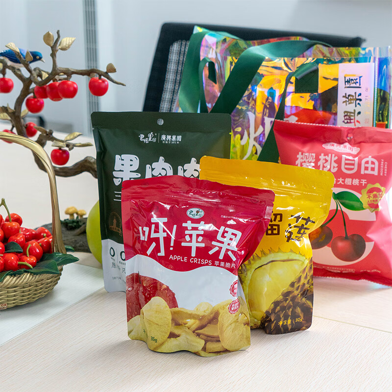 廣興果園煙臺禮物果干呀蘋果脆片果肉肉櫻桃自由年貨零食 榴蓮干，果肉肉，呀蘋果，櫻桃自