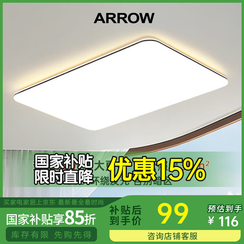 ���� ������ 80�ߡ�80����