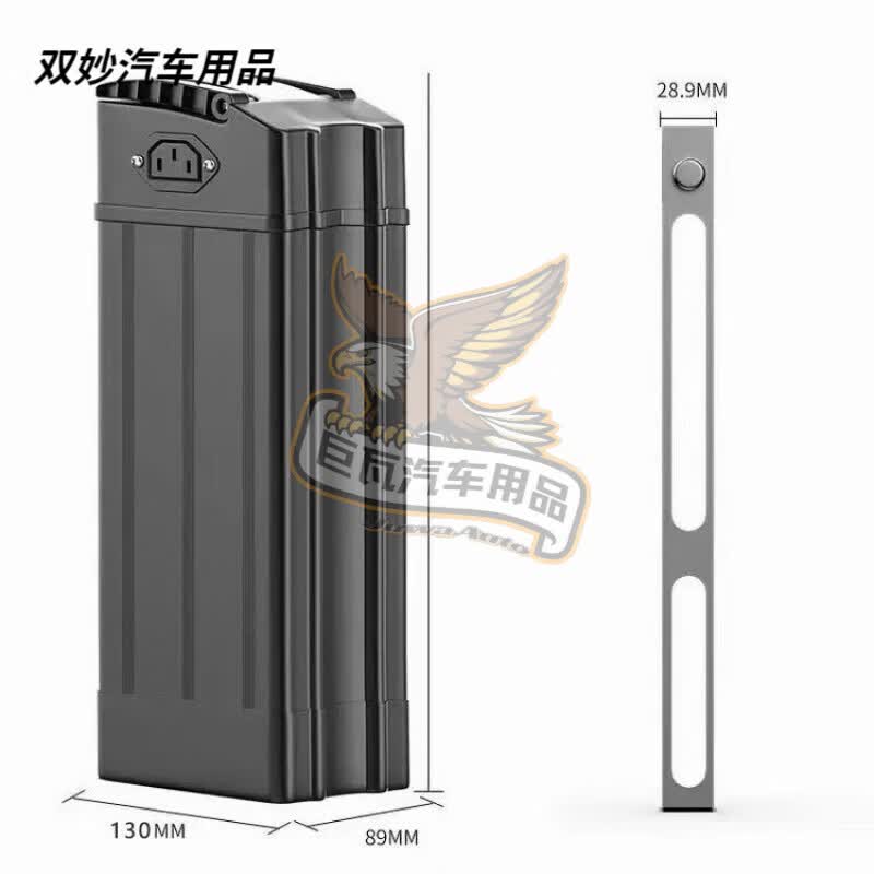 行将锂电池48V20安35安大容量原装折叠外卖代驾通用海霸壳 海霸盒通用尺寸 48V20AH【5年寿命】送充电器