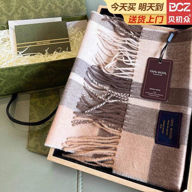 ڲΧŮůŮѶѧΧë޸߼ﳱ տɫ߶װߵΧ Լһӵů 58.9Ԫ