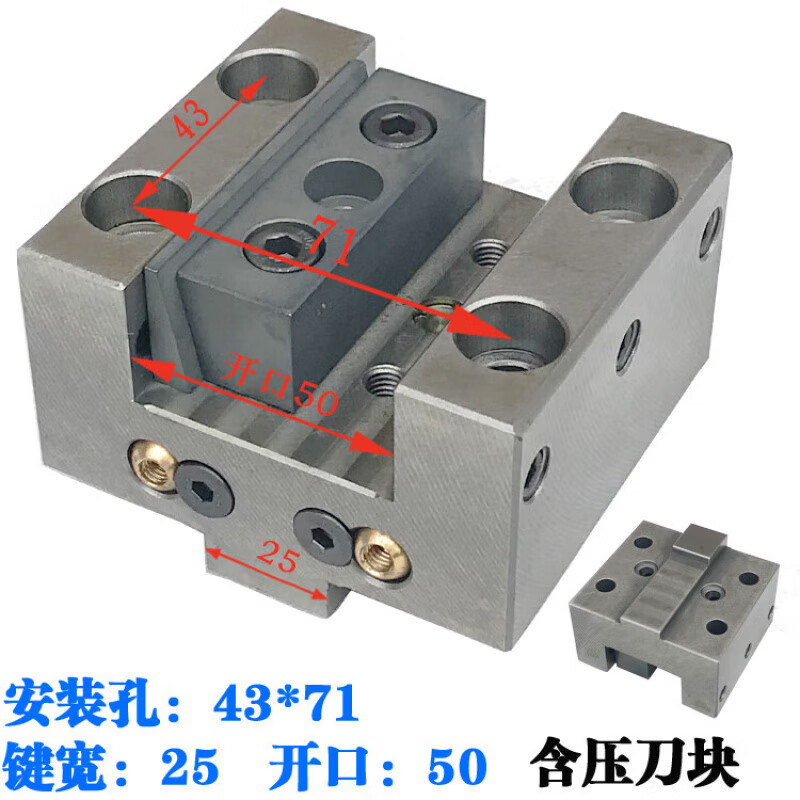 工途数控刀座东部大森ck400k伺服刀塔镗孔刀夹套金刚心端面宇林车 43