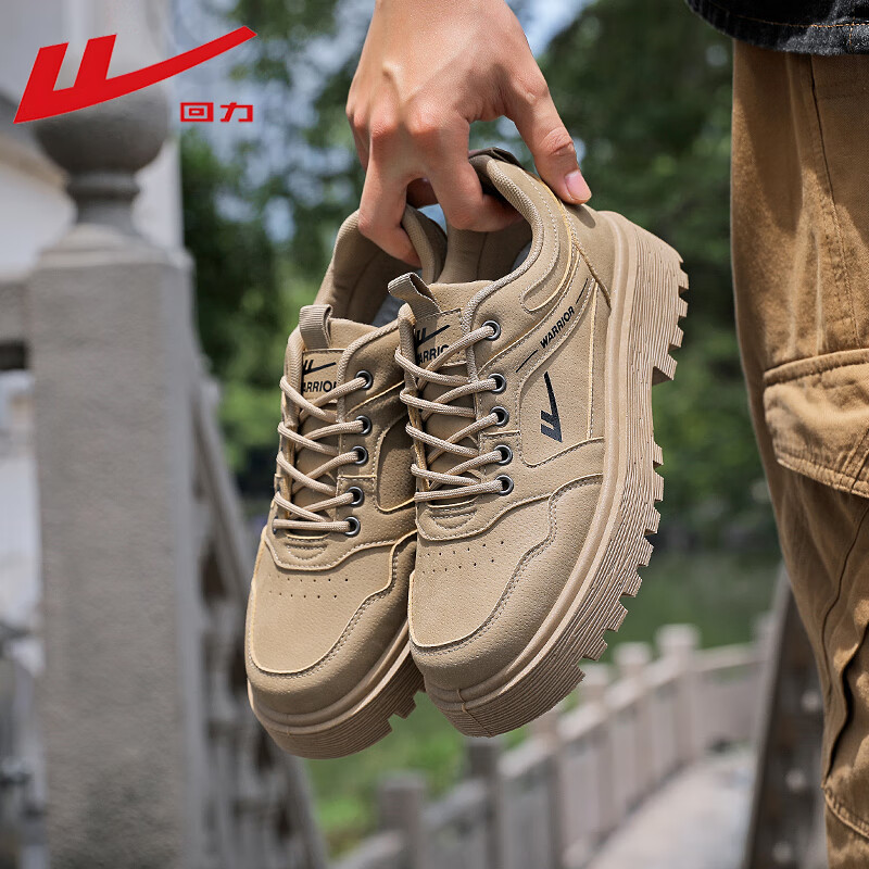 回力（Warrior）男鞋复古皮鞋户外工装鞋休闲鞋男登山鞋 WXP(WZ)-2417 卡其色 41