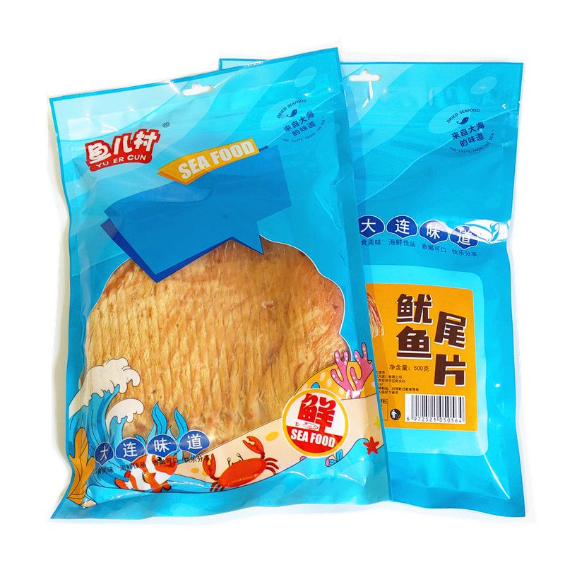 奧睿辰大連特產(chǎn)手撕魷魚尾片500g碳烤魷魚絲條鱈魚片烤魚片即食海鮮零食 魷魚尾片500g