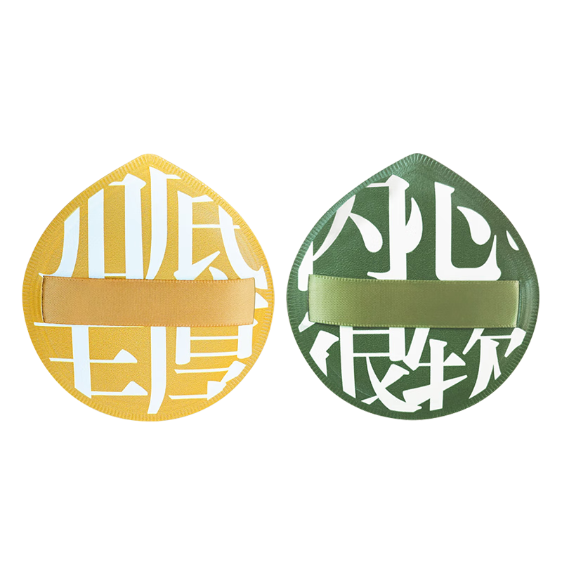 ޻˳XL(2װ)100ַ۵Һױʪ 8.82Ԫ