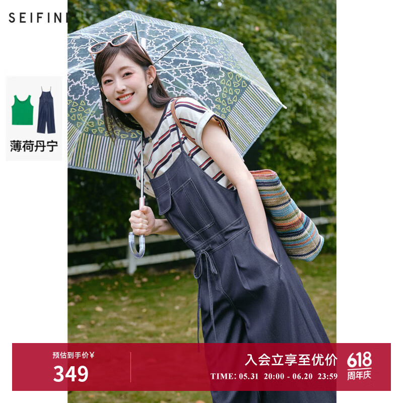 詩凡黎（’SEIFINI）【明星同款】薄荷丹寧詩凡黎牛仔連體褲2024夏甜酷無袖背帶長褲女 牛仔藍連體褲 S