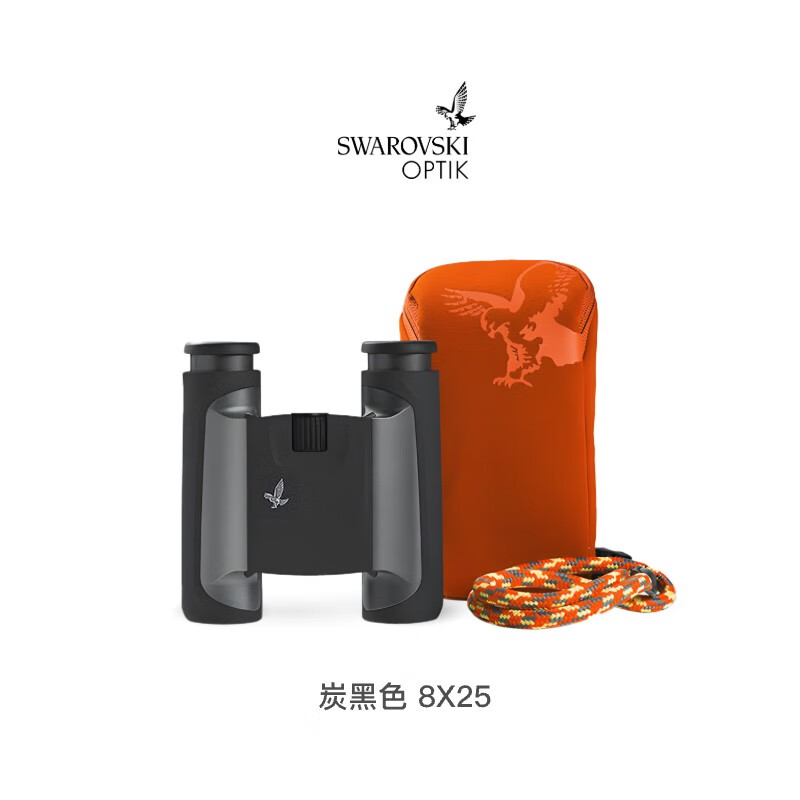 ʩ���������ѧ ˫Ͳ��Զ�� CL POCKET 8X25��̿��ɫ