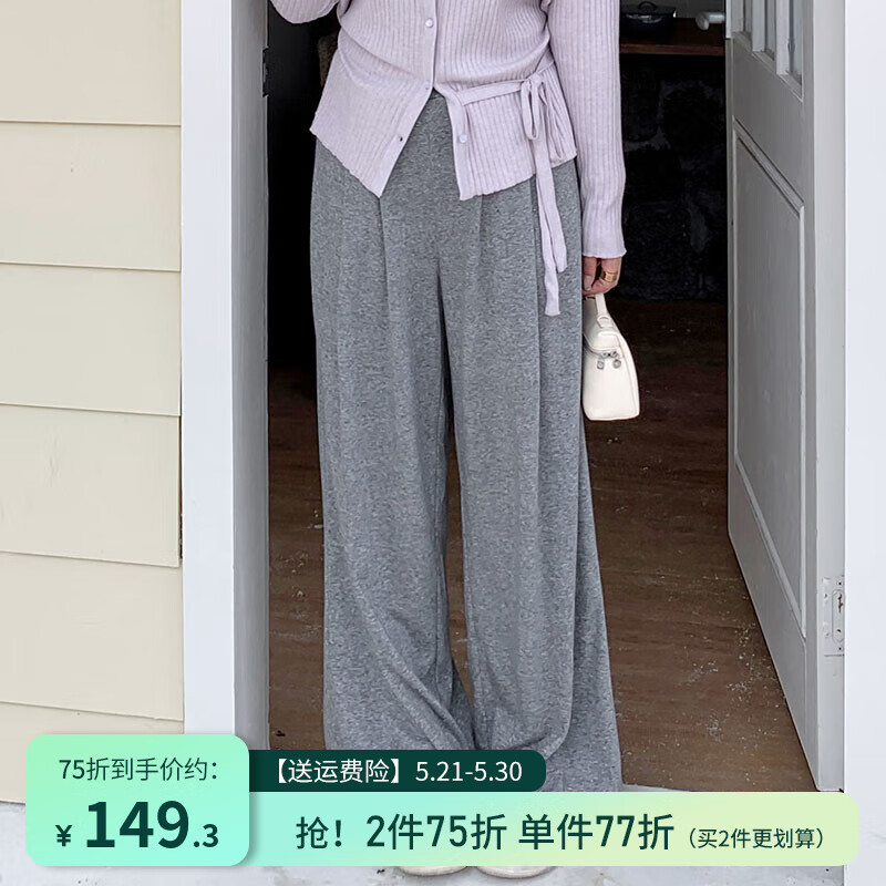 惟友大碼女褲胖妹妹褲子加肥加大200斤美式寬松軟糯垂感闊腿褲 麻灰 4XL 【尺碼偏大】 建議190-240斤