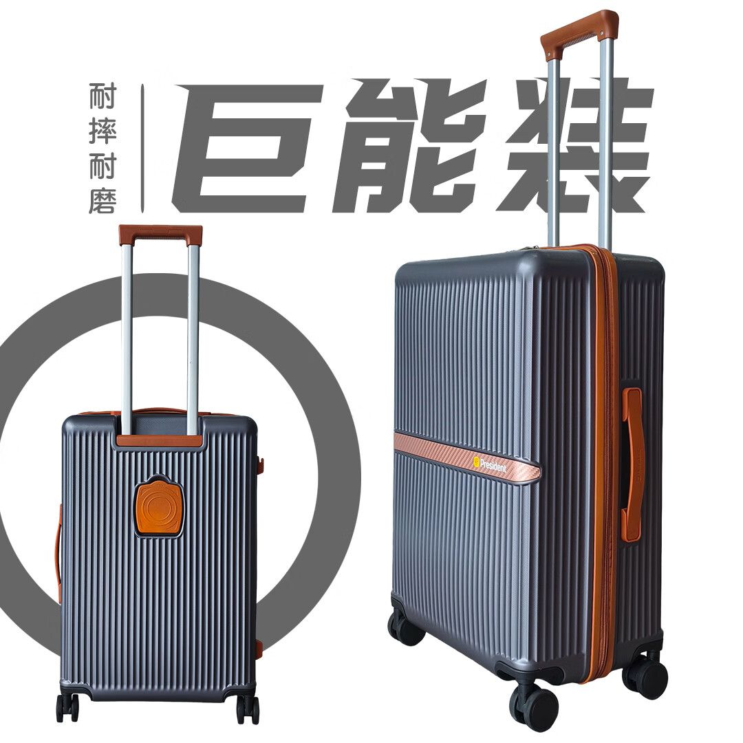 凌秀万向轮大容量男成人时尚女拉链行李箱旅行箱收纳箱 灰色 20英寸