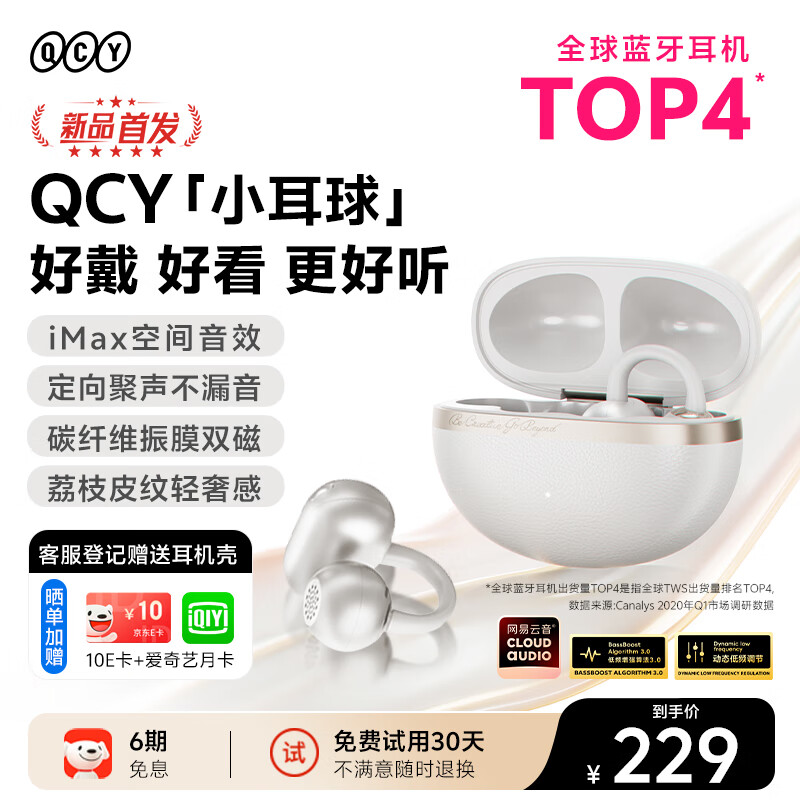 ���� ����ʽ�������� C50 ������