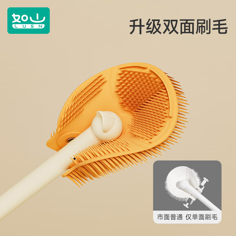 如山硅胶奶瓶刷清洗清洁婴儿专用洗奶瓶涮子奶嘴三合一刷子套装 [活力橙] +沥水底座+奶瓶清洁剂