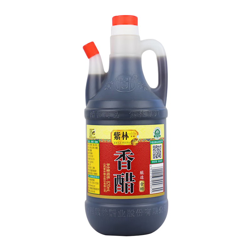 商品图片 5