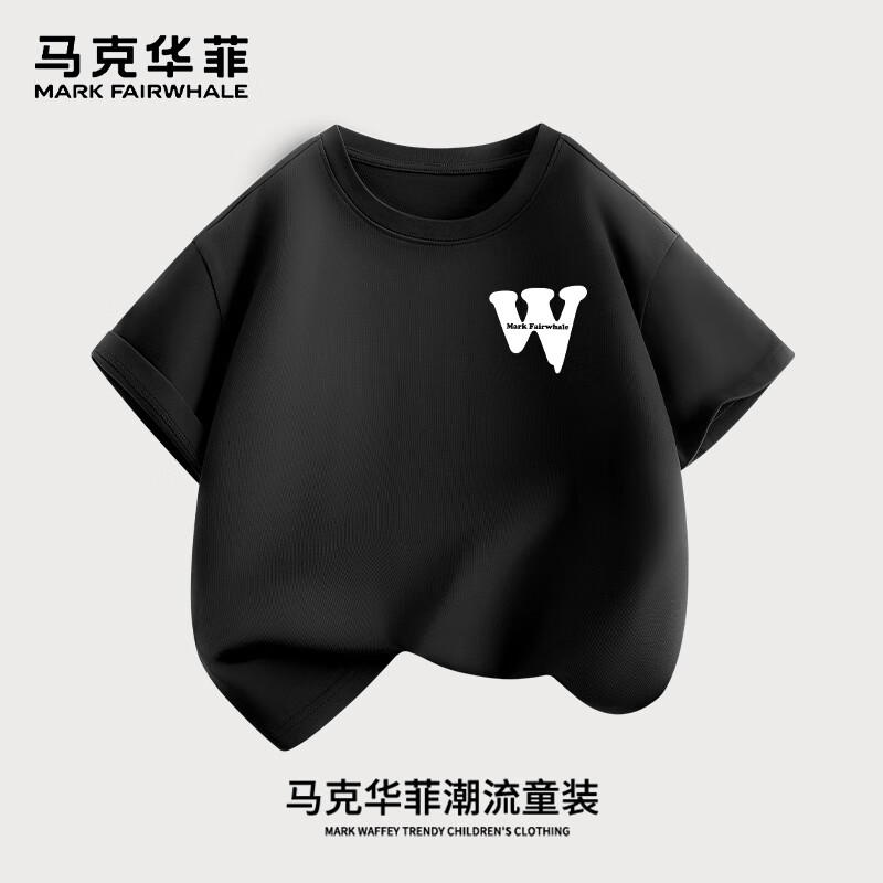 ���˻�����ͯ����t��2025�¿��ͯ�����ļ�������к�͸���д�ͯ���� ��B02 130